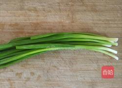 手撕猪心拌香葱的做法图解1