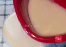 蜜豆双皮奶的做法图解3