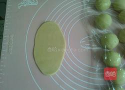 苏式鲜肉月饼的做法图解13