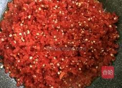 蒜蓉辣酱的做法图解6