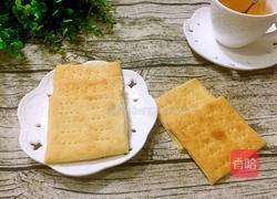 苏打饼的做法图解15
