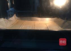 苏打饼的做法图解12