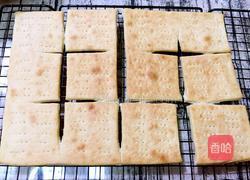苏打饼的做法图解14