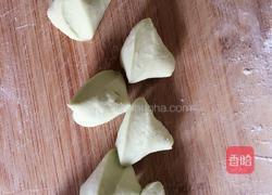 玫瑰花的做法图解1