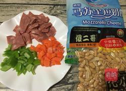 花生培根芝心披萨的做法图解9