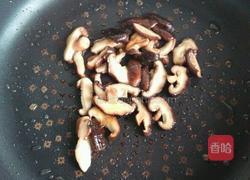 豆泡汤的做法图解3