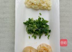 咸蛋黄娃娃菜的做法图解2