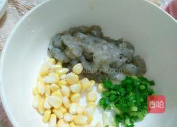 煎虾饼的做法图解4