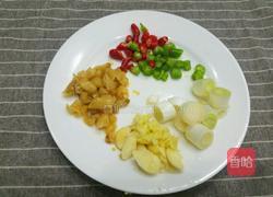 酸汤肥牛卷的做法图解2