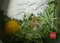 黄瓜烙的做法图解2