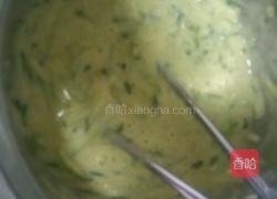 黄瓜烙的做法图解3