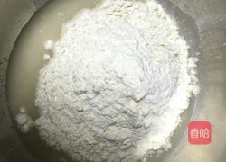 猪手(招财)花卷的做法图解1