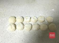 猪手(招财)花卷的做法图解4