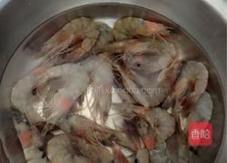 大虾混沌的做法图解1