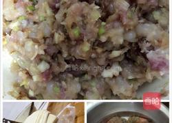 大虾混沌的做法图解3