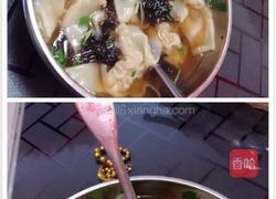 大虾混沌的做法图解7