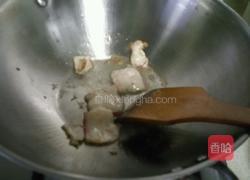 苏伯汤的做法图解4