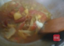 苏伯汤的做法图解7