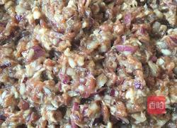 一兜肉饺子的做法图解3