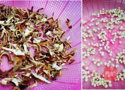 川贝陈皮柠檬膏的做法图解2