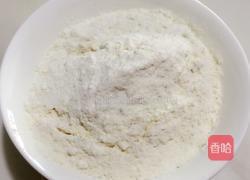 川贝陈皮柠檬膏的做法图解4