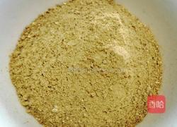 川贝陈皮柠檬膏的做法图解5