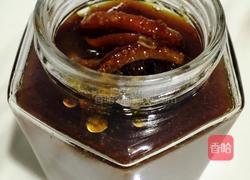 川贝陈皮柠檬膏的做法图解10