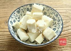 红萝卜排骨汤的做法图解3