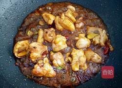 香菇炖鸡块的做法图解4