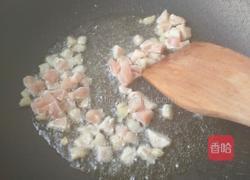 黄豆酱香凉拌面的做法图解3