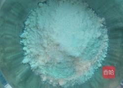 韭菜炒烧饼的做法图解1