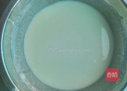 韭菜炒烧饼的做法图解2