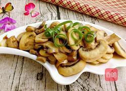 清炒白蘑菇的做法图解6