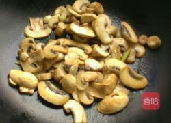 清炒白蘑菇的做法图解5