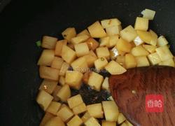炫彩小土豆的做法图解3