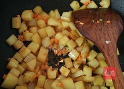 炫彩小土豆的做法图解4