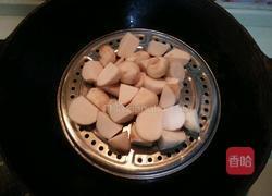 番茄酱裹竽头的做法图解2