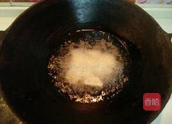 番茄酱裹竽头的做法图解5