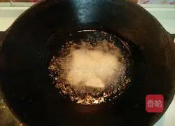 Illustration of how to wrap yam in tomato sauce 5