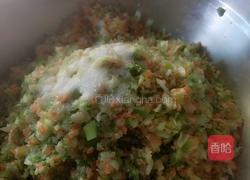 萝卜圆子的做法图解3