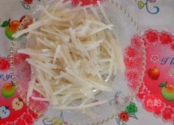 猪肉茄子炖粉条的做法图解3