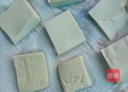 香卤豆腐的做法图解2