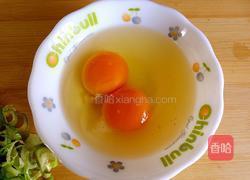 鲜辣青椒酱的做法图解4