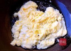 鲜辣青椒酱的做法图解6