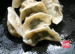 韭菜煎饺的做法图解8