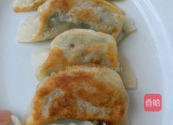 韭菜煎饺的做法图解9