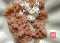 苹果雪梨瘦肉汤的做法图解1