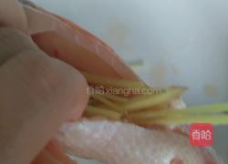 清蒸彩云雕的做法图解3