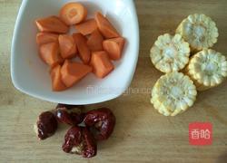 爱心羊肉汤的做法图解4