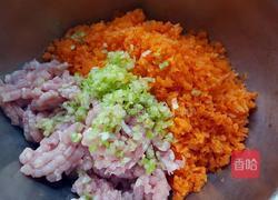 猪肉胡萝卜馅饺子的做法图解4